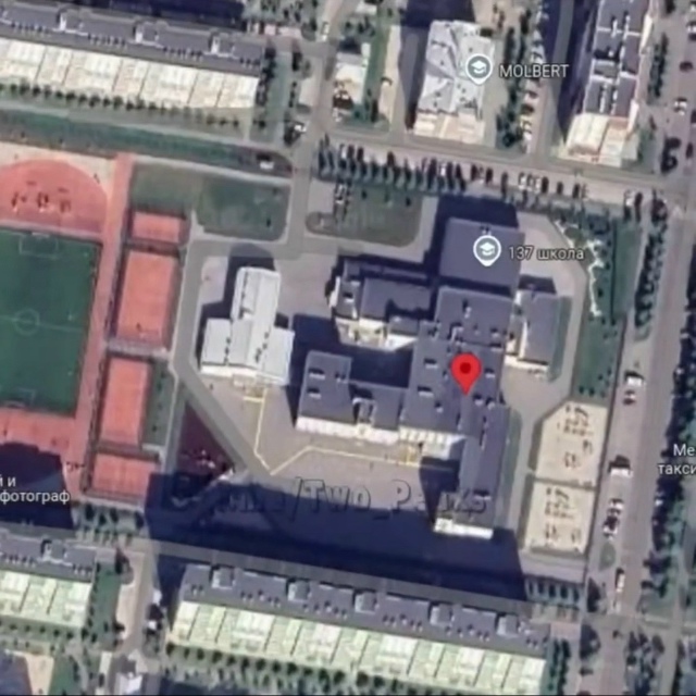 норм