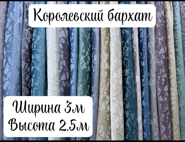 📣📣📣Уважаемые жители п. Коноша
📅Завтра,09 июля(среду...