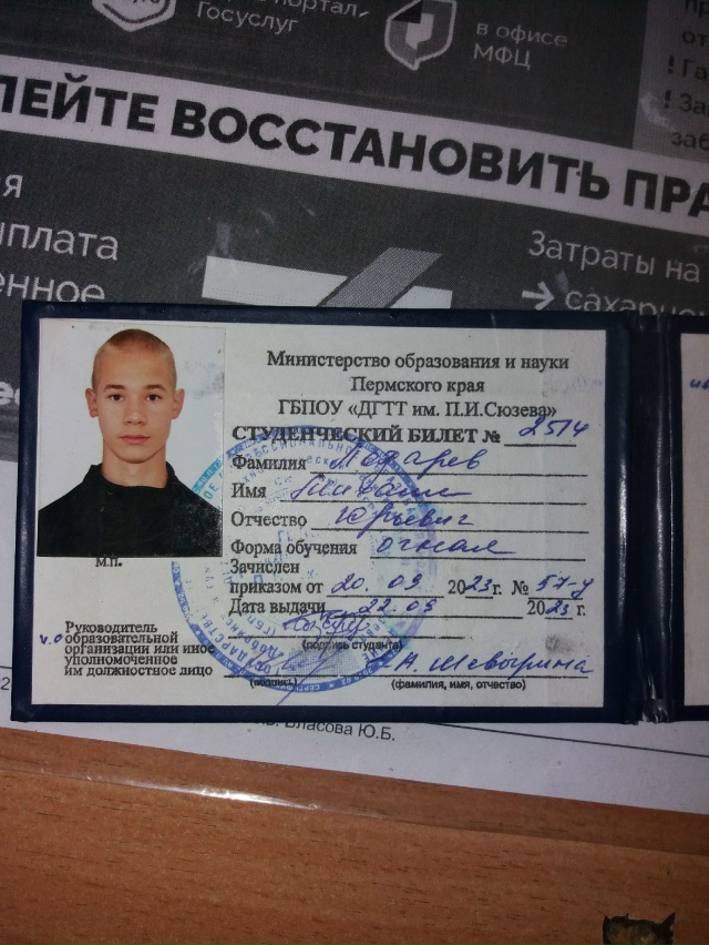 Ежедневно в 21 час по местному времени Ваши вопросы.
1⃣ ...