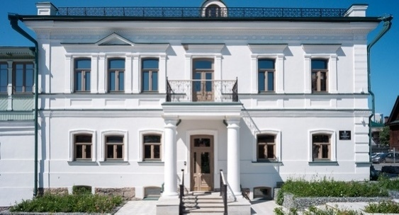 🏛 В Екатеринбурге запустили первый в России проект по...