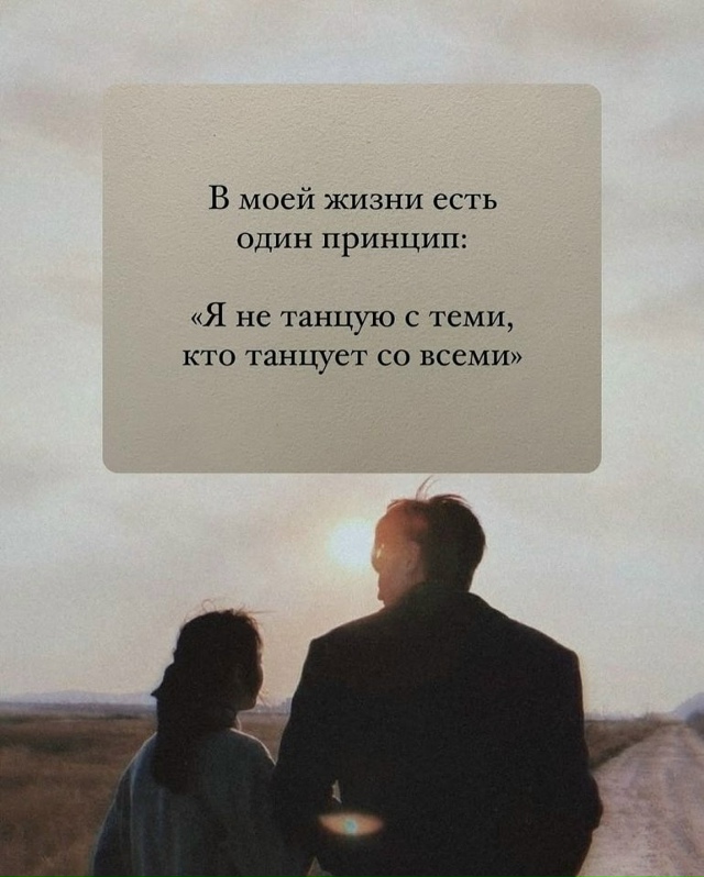 Отлично сказано...