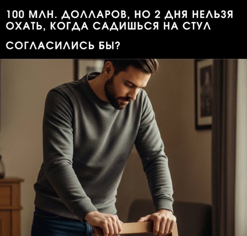 Утренняя подборочка