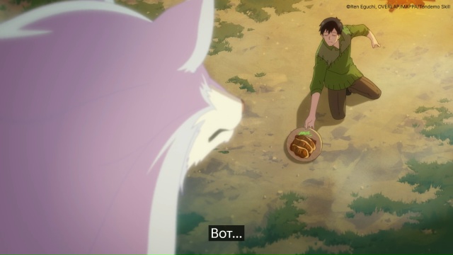 🥩 Мяса много не бывает!
Первая встреча могущественн?...