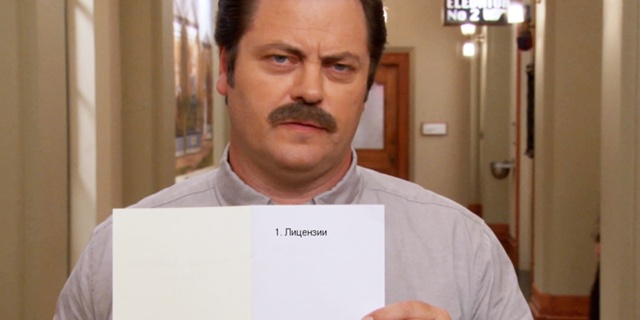 НЕ ЗНАЮ, как так получается.
Я просто моргнул, а уже +2 но...