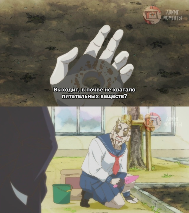 Магическая битва 🎬 18 серия