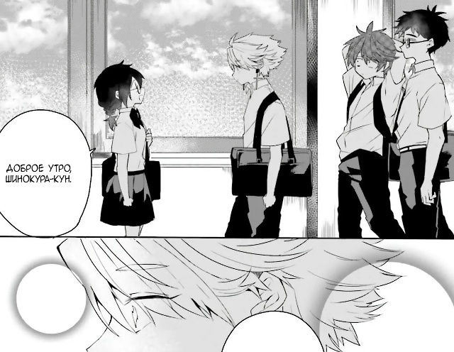 #status_manga@mangaotaku
Манга Хулиган и староста