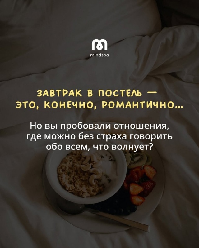 Стоит попробовать😅
