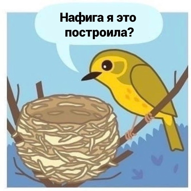 Дальше легче