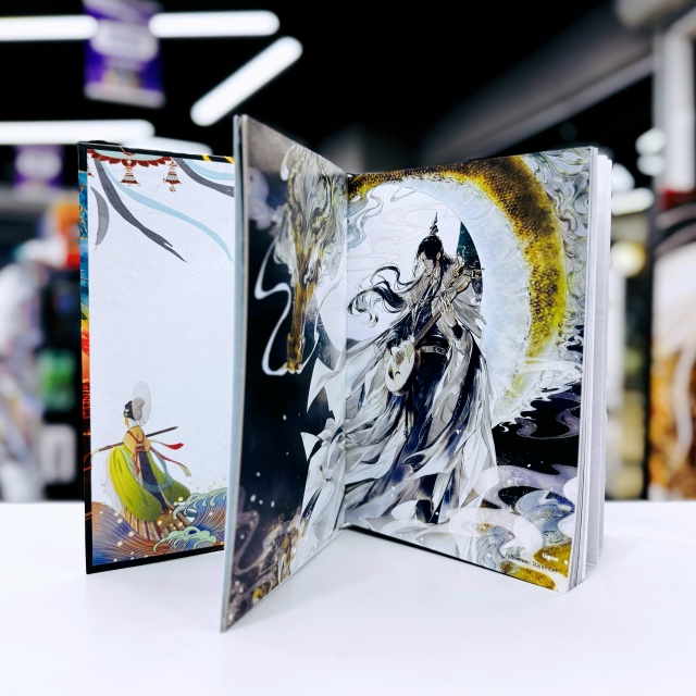 ⛩«Небожители и чудовища мифического Китая»
Шан Мань ?...