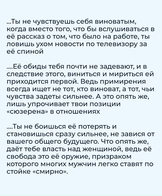 Печально, но так бывает