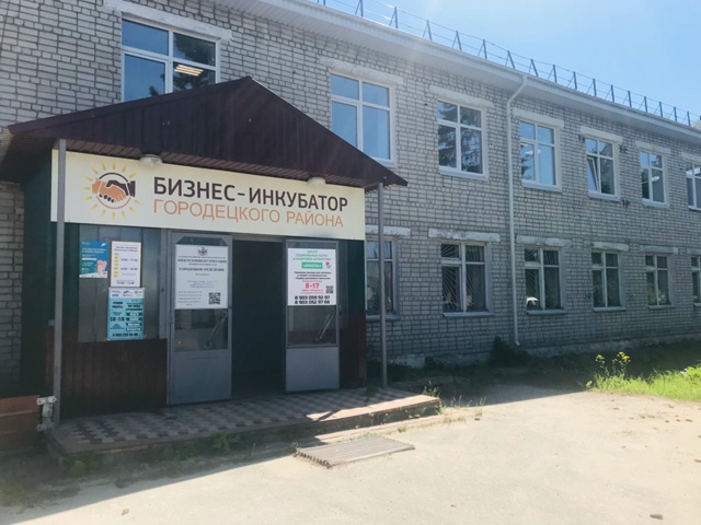 📢ВСЕ ВИДЫ СТРАХОВАНИЯ:
🟢 ОСАГО;
🟢 КАСКО;
🟢 Ипотечно?...