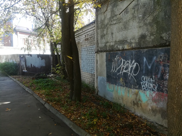 Здравствуйте.
Прошу городскую администрацию и Пенсион...