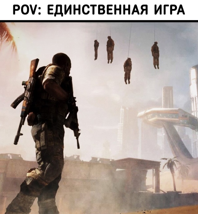 Незаслуженно забыта