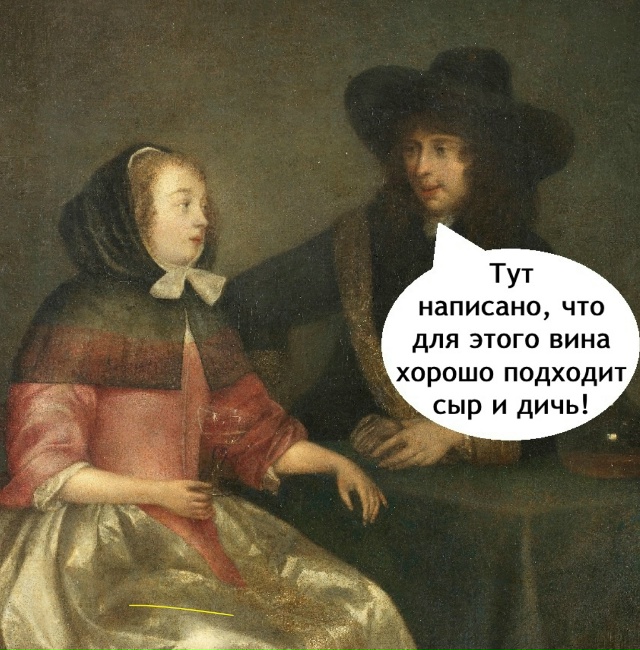 Надо просто подождать немного