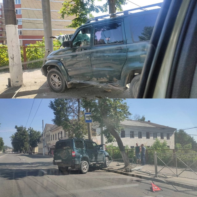 ‼️ДТП на улице Калинина