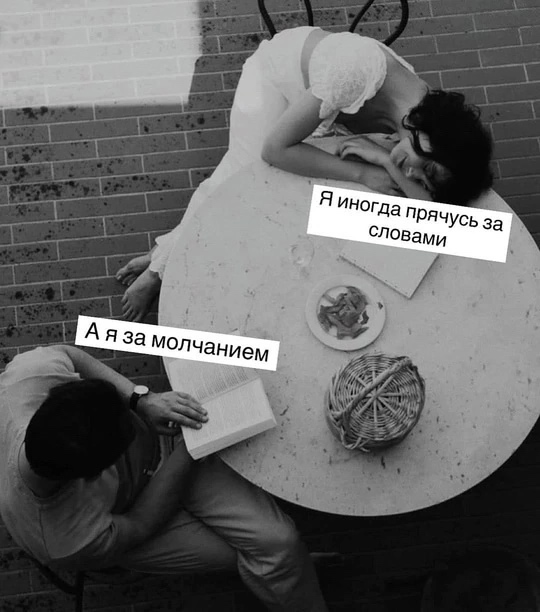 Как должно быть.