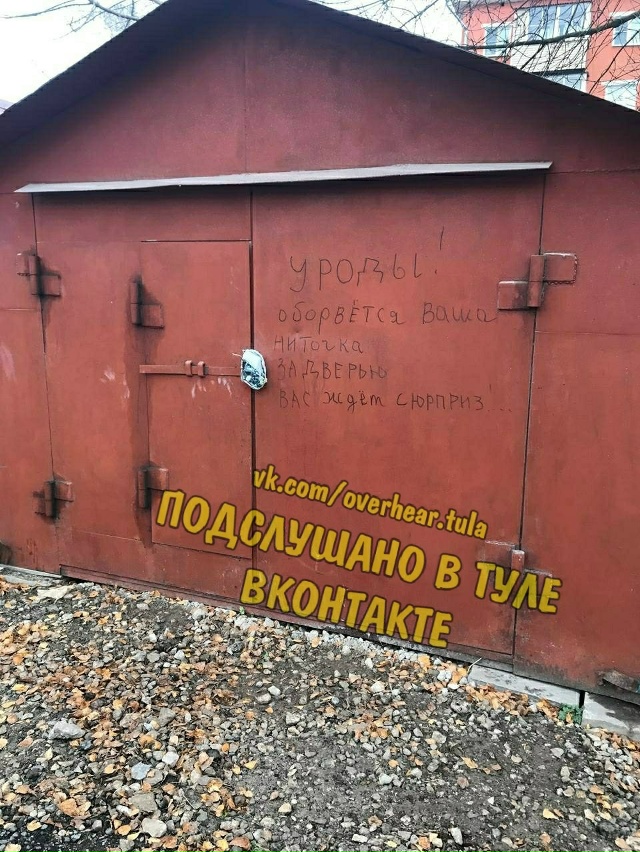 Как это понимать? 🤔