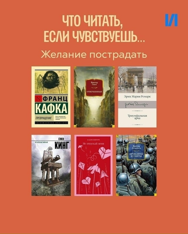 Большая подборка книг
Пересылайте посты близким, став...