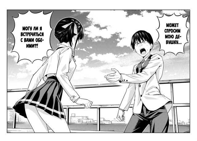 #Пикчи@thelonesamurai