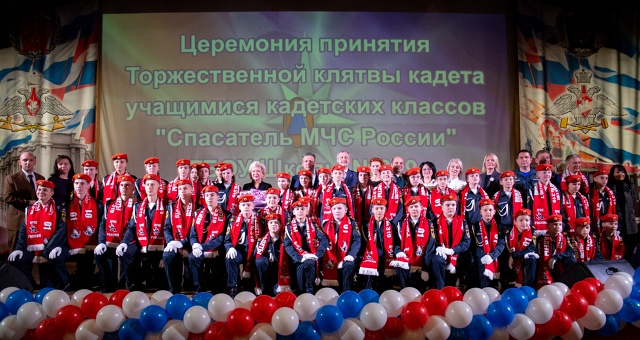 Они были первыми
20 лет назад один из первых кадетских...