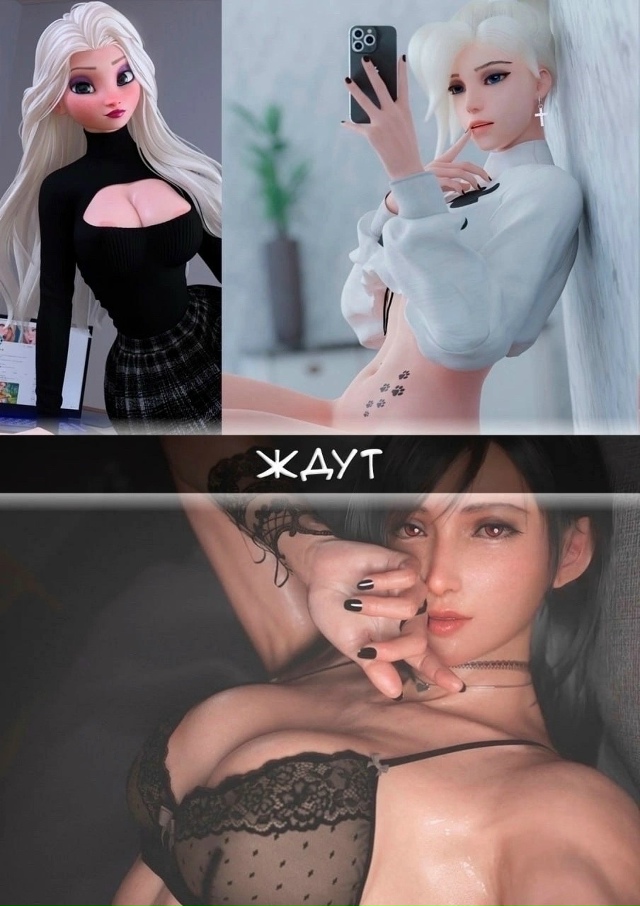 Ссылка в комментариях 👇