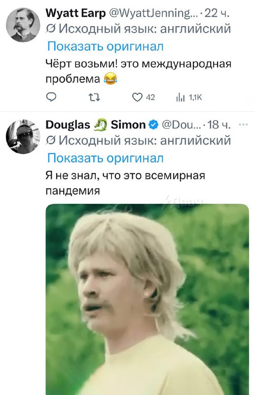 Водителей BMW хейтят во всём мире: в X недавно прикрутили автоперевод, и народ просёк, что бэховоды