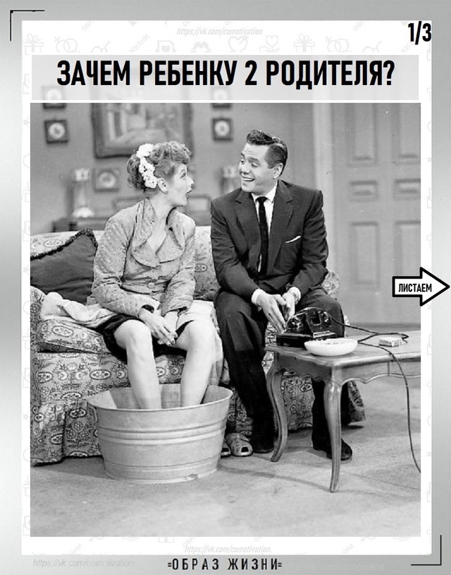 Правильный ответ.