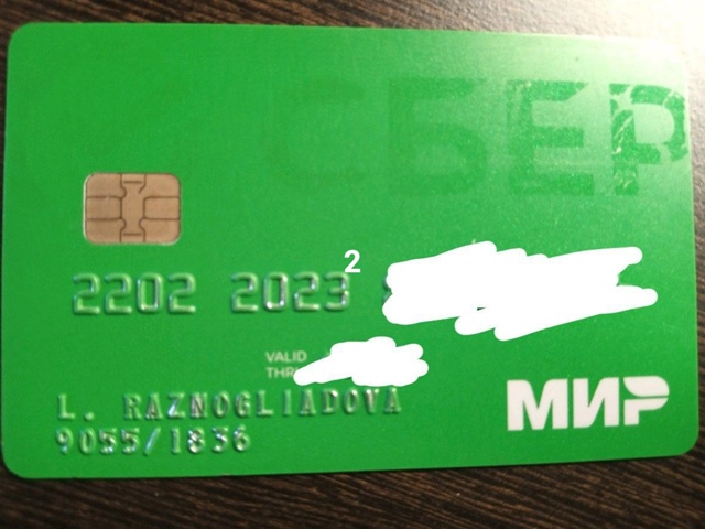 #ПотерялиНашлиПомогите
1
нашла ключи у 4 школы
2 #Поте...