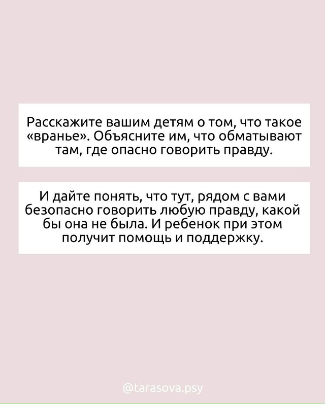 📍🤯Если вы чувствуете, что иногда терпения просто не ?...