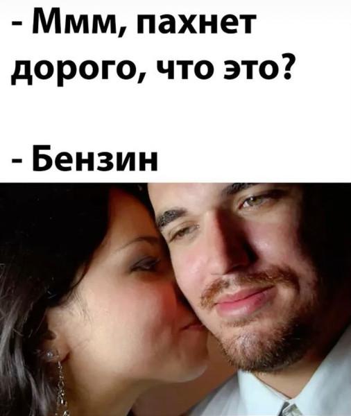 В Нижегородской области возник острый дефицит бензина, заявил губернатор Глеб Никитин.
По его слов