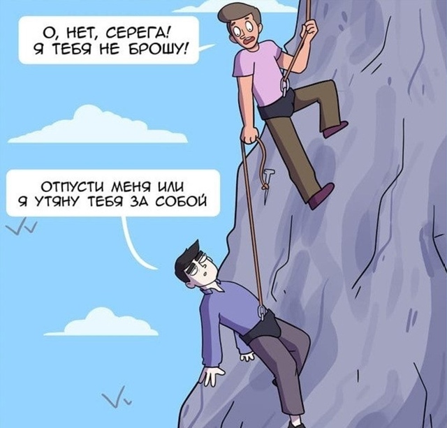 Драматично