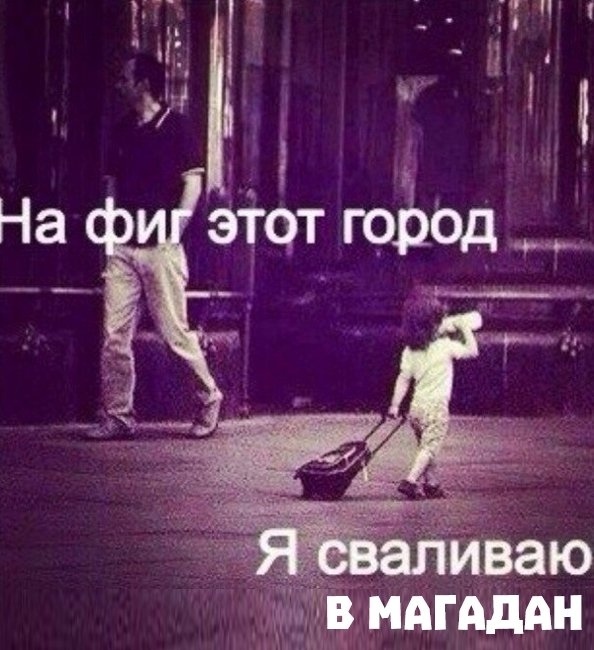 Самые богатые россияне живут на Севере
Лидерами по ур?...