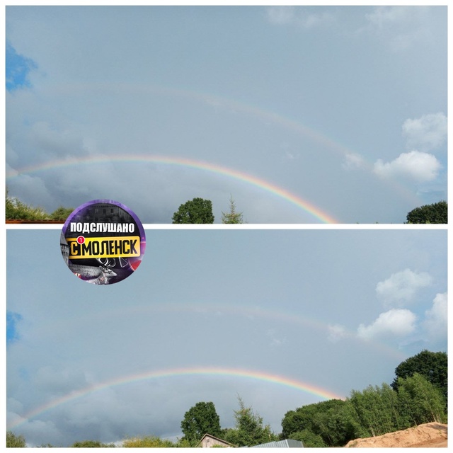 🌈Наш подписчик запечатлел в Смоленске двойную радугу