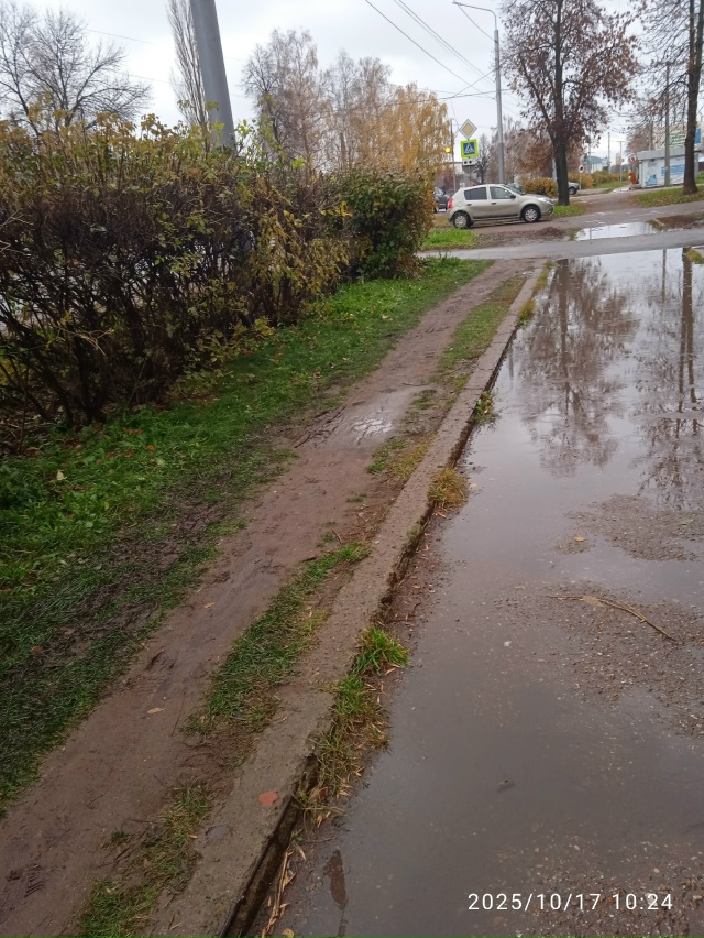 Тротуары 180 квартала после дождя...