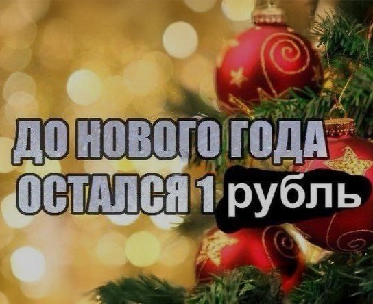 Ночная подборочка
Спать, режим