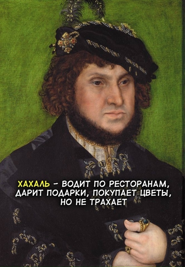 Всякие бывают оказывается😅