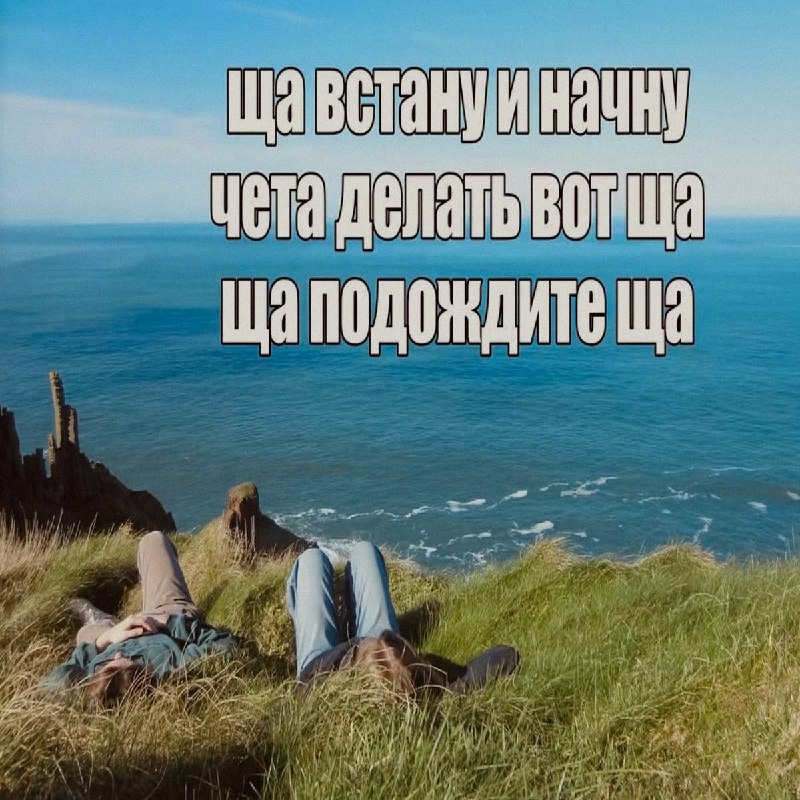 Ночная подборочка
Спать, режим