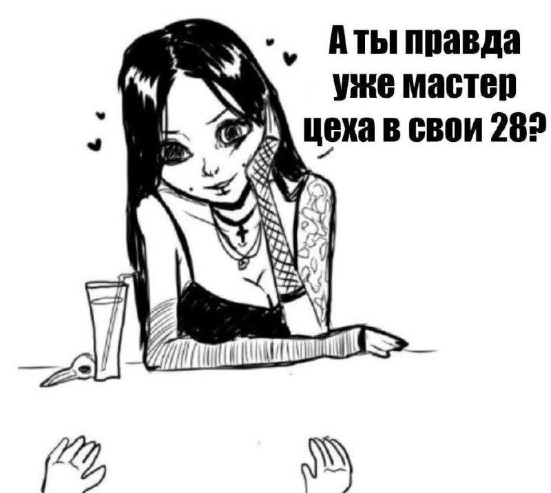 Утренняя подборочка