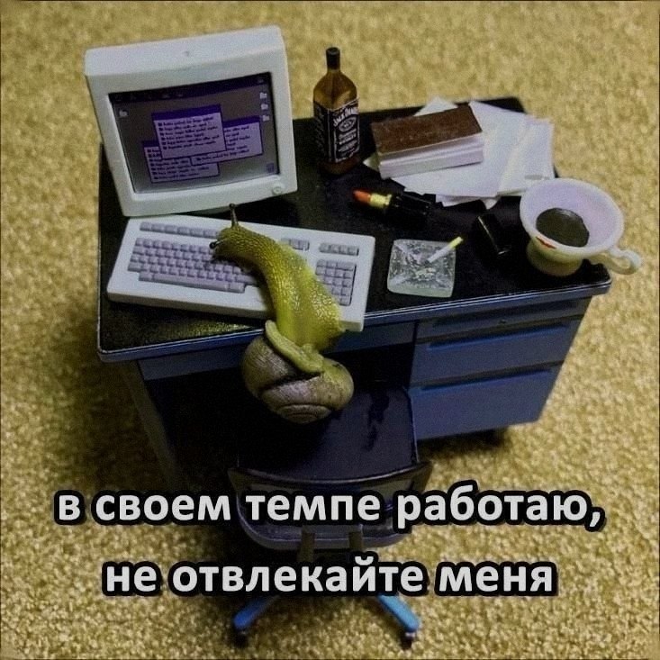 Ночная подборочка
Э, а куда геймплей ГТА делся