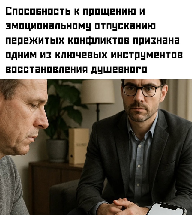 ☝ По мнению специалистов, регулярная практика подобно...