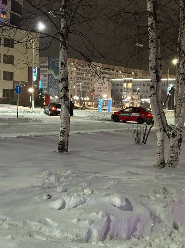 Сегодня около 8 вечера произошло ДТП. Все в порядке? Пос...