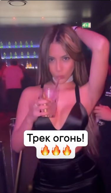 Балдею от этой новинки 🔥🫠