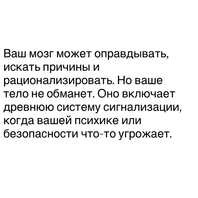 Берегите себя, друзья❤