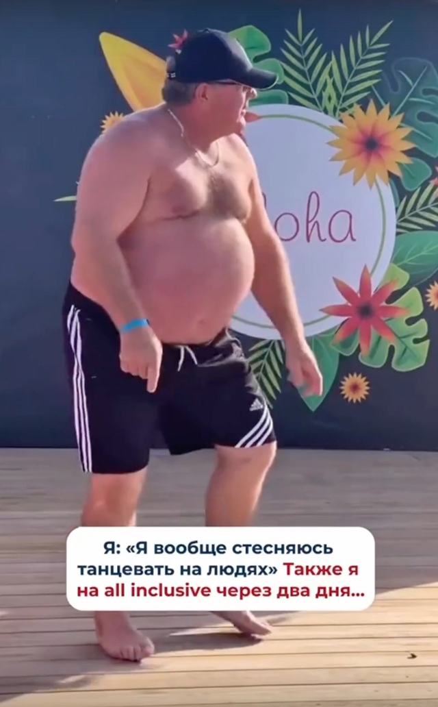 Мужчина - молодец! Отлично выступает 🔥👏