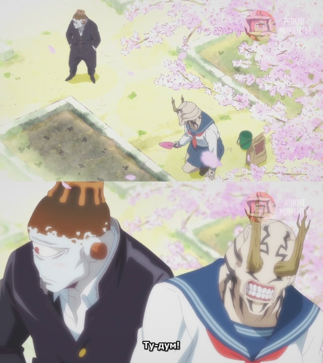 Магическая битва 🎬 18 серия