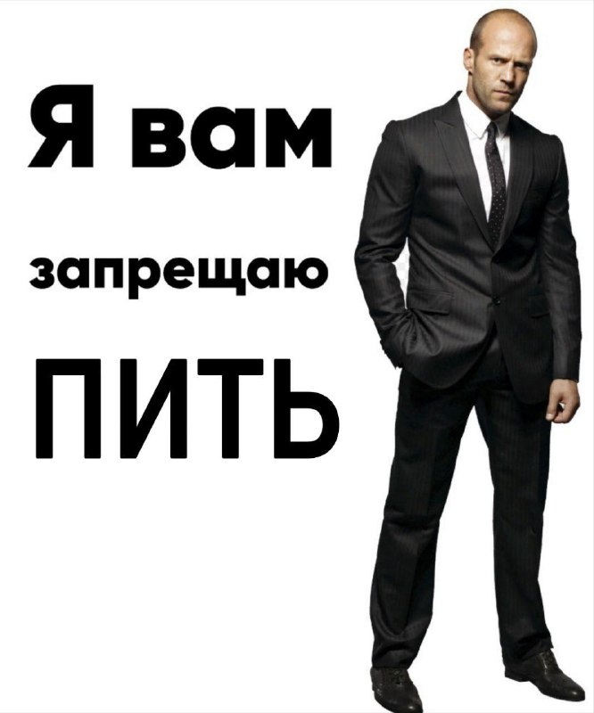 В Вологодской области фактически заработал сухой закон.
Губернатор сообщил, что все 610 алкогольны