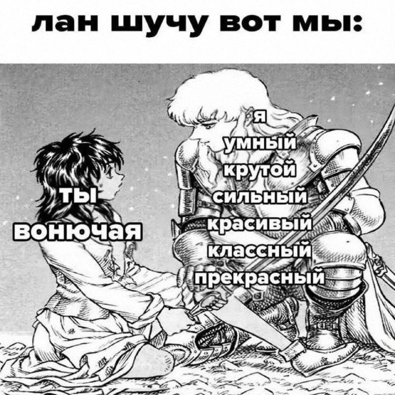 Утренняя подборочка