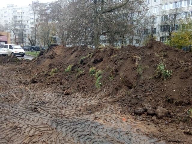 Добрый день! Отдаем грунт бесплатно! По всем вопросам о...