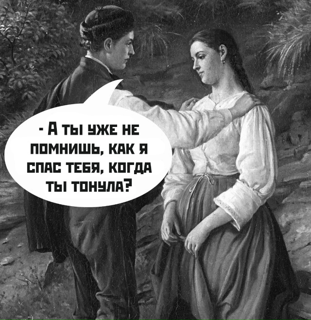 Сообразительный😂