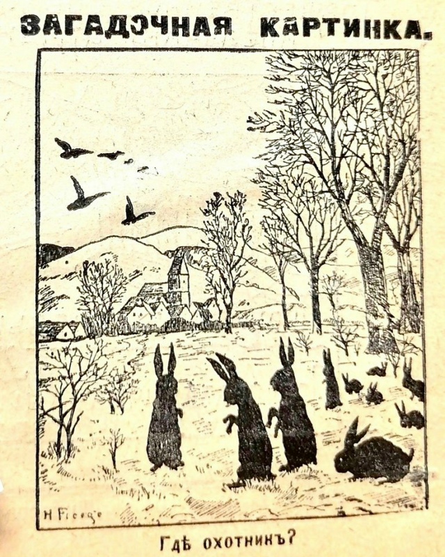 Попробуйте найти😉